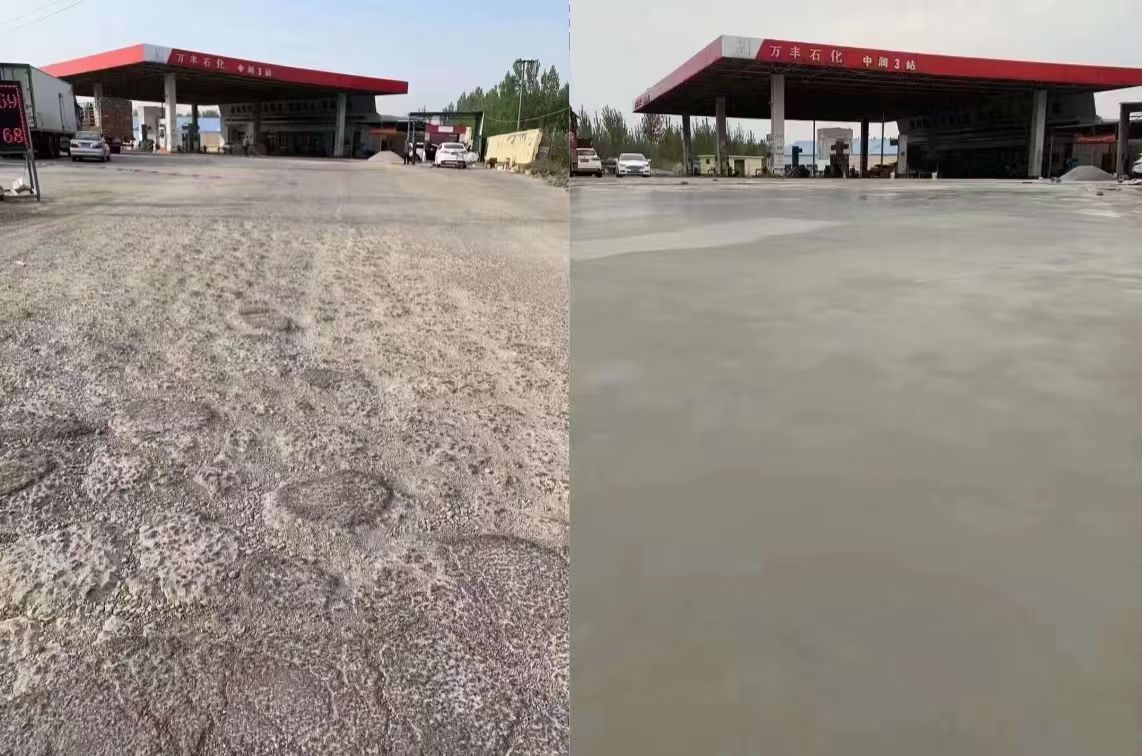 徐闻水泥道路抢修料 混凝土地面修补砂浆