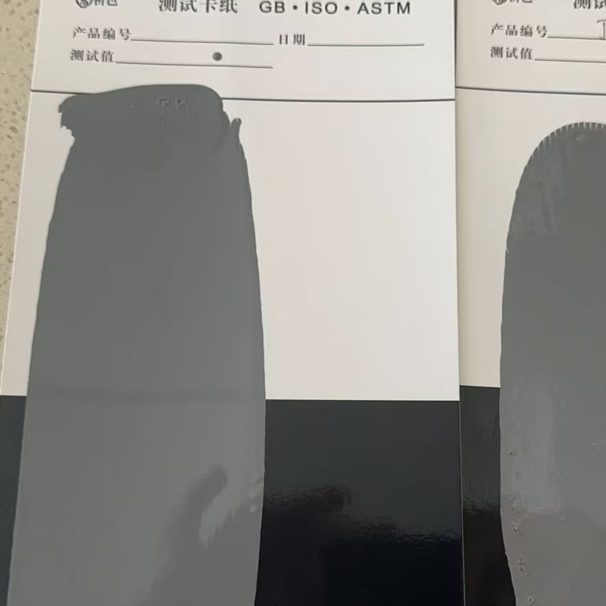 徐闻混凝土防碳化防护涂料