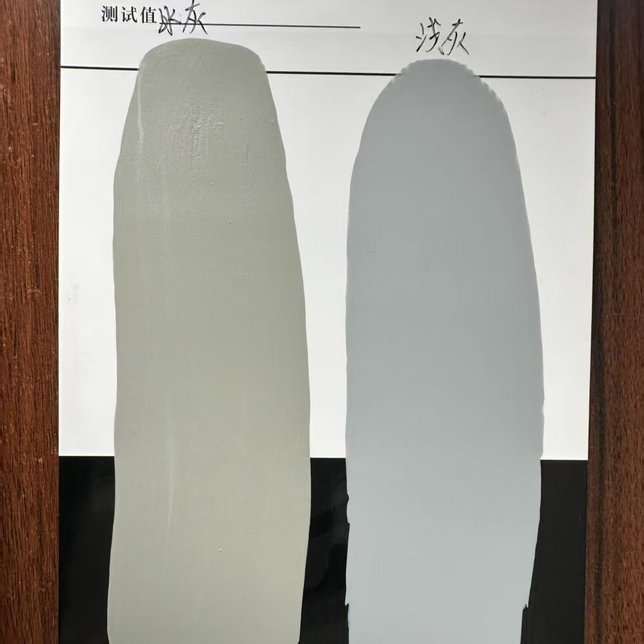 徐闻水闸抗碳化耐磨涂料