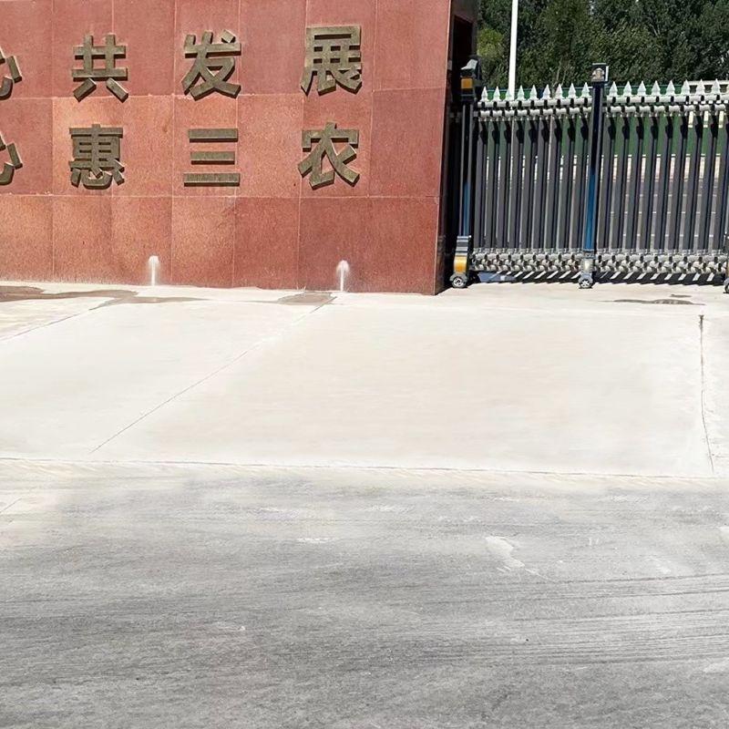 徐闻路面快速通车修补料
