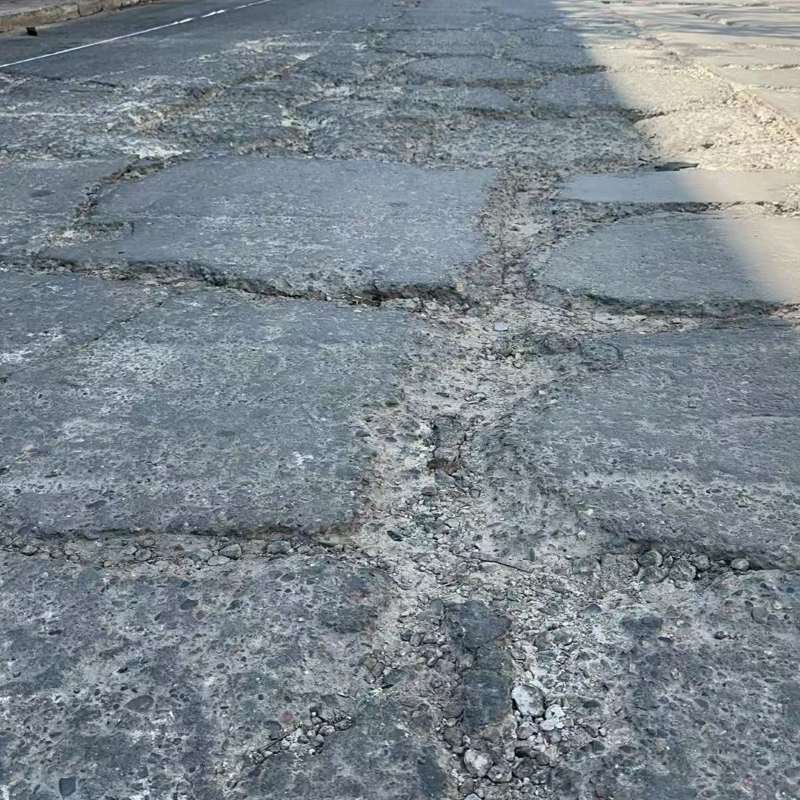 徐闻路面起砂露石子修补料